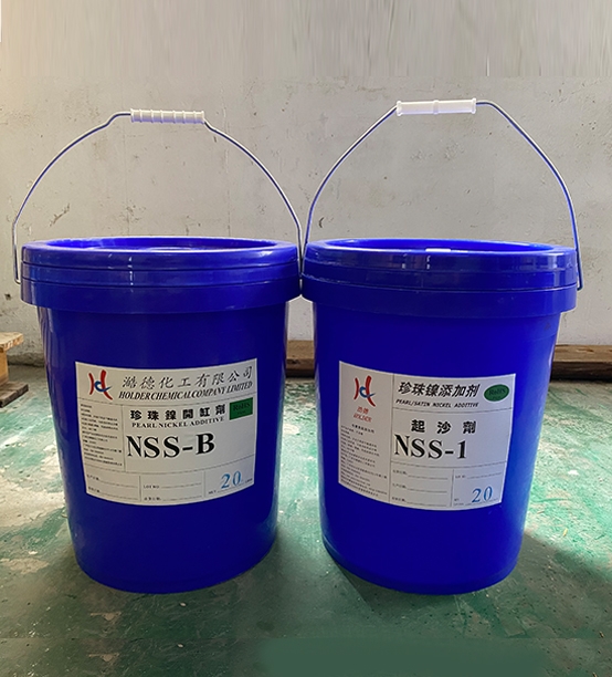 珍珠镍添加剂生产商