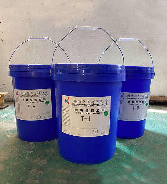 镍添加剂加工 镍添加剂加工